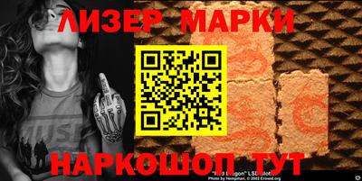 амф Усть-Джегута