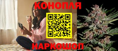 мяу мяу кристалл Усть-Илимск