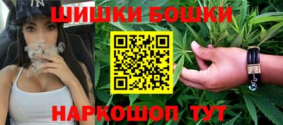 амф Усть-Джегута