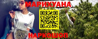 амф Усть-Джегута