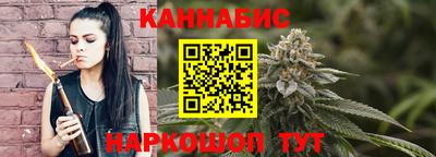 амф Усть-Джегута