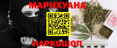 прущий лед Уссурийск