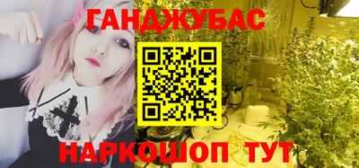 амф Усть-Джегута