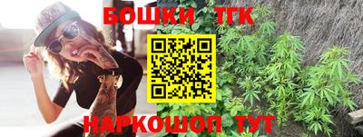 мяу мяу кристалл Усть-Илимск