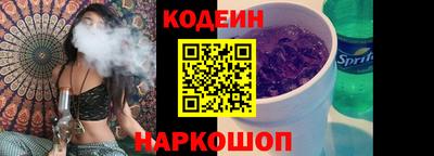 амф Усть-Джегута