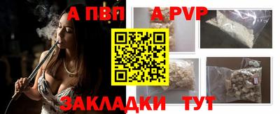амф Усть-Джегута