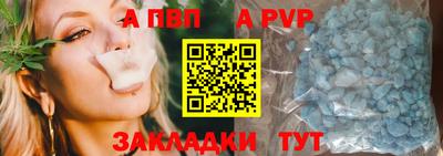 амф Усть-Джегута