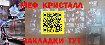 гидропоника Чапаевск